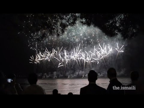 download lagu mp3 mp4 Imamat Day 2019, download lagu Imamat Day 2019 gratis, unduh video klip Imamat Day 2019