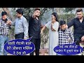 Ajay Bhai