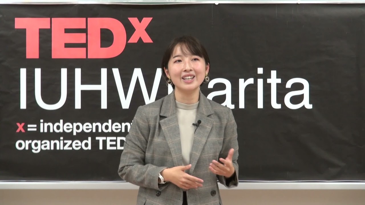 Become pioneers of modern society with your fluid intelligence | Miu Takeuchi | TEDxIUHWNarita