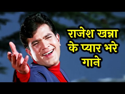 RAJESH KHANNA Hit Songs | Kishore Kumar | R.D. Burman | Purane Gaane
