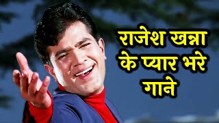 Download lagu RAJESH KHANNA Hit Songs | Kishore Kumar | R.D. Burman | Purane Gaane mp3