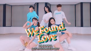 [서면본점] JayJin 안무반 수업영상