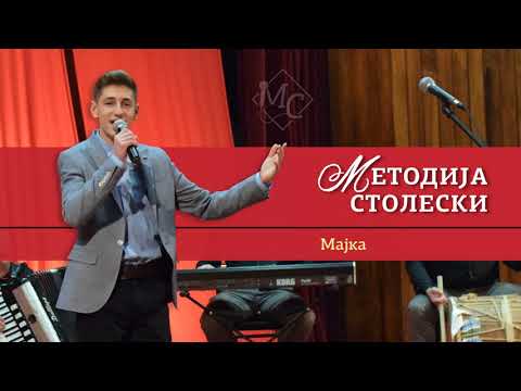 Metodija Stoleski "Majka" - mp3