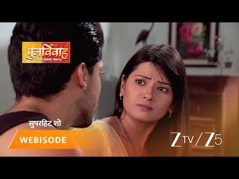PUNAR VIVAH | Episode - 322 | Part 2 | Aarti Goyal Scindia, Yash Scindia