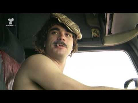 ТУТУРУТКА - Тираджия (Tiragija) Official