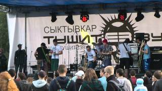 preview picture of video 'Рок фестиваль Тушите звук. Сыктывкар 25.08.2012г.'