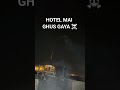 Hotel Mai Rocket Guss Gaya Diwali Shorts