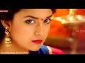 Keerthi Suresh Kiss Sceene