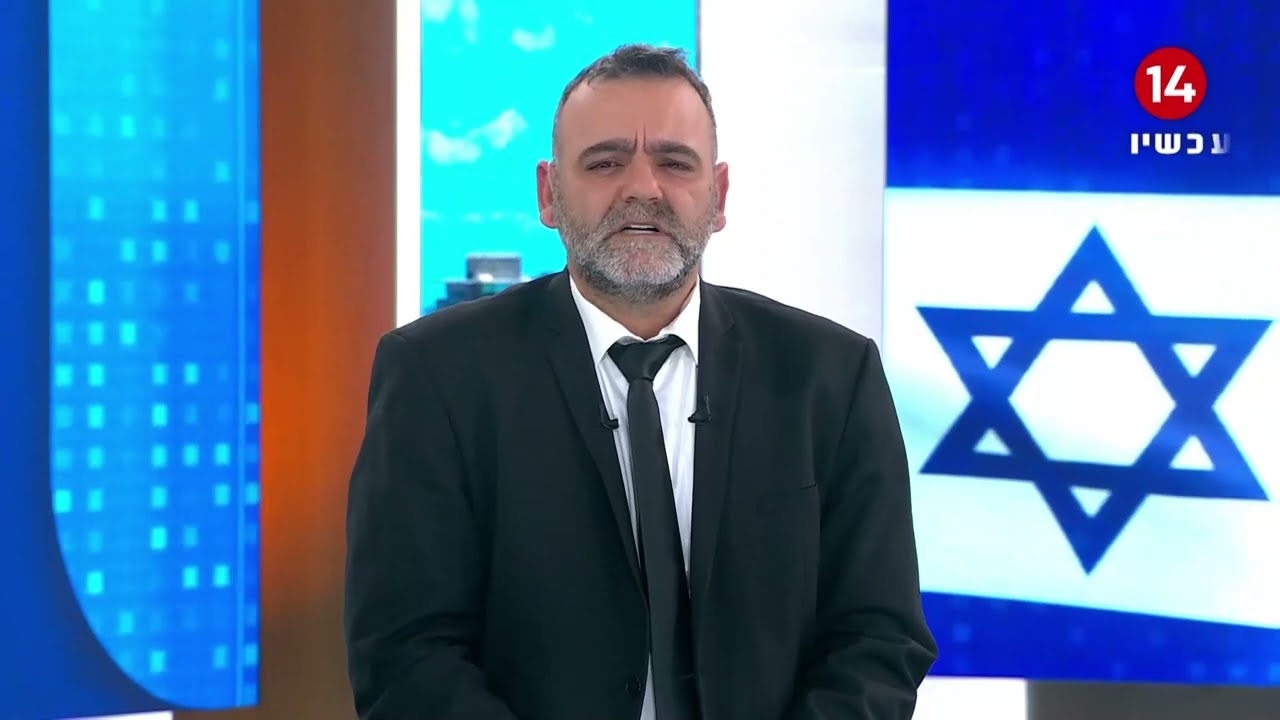 שוק הנדל"ן בישראל ב-2023: סיכום שנה מאתגרת ותחזיות ל-2024