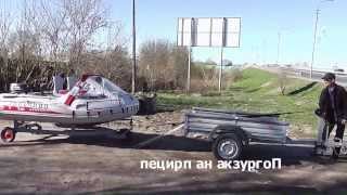 Доработка обычного прицепа