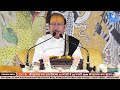 Day 3 Shrimad Bhagwat Katha Pujya Shri Thakur JI Punjabi Bagh West New Delhi 2024