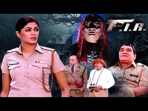 भूत ने किया गोपी की पिटाई कैसे बचाएंगी मिस चौटाला FIR 0641 Part 2Lady Singham 2025