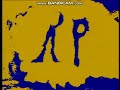 Sesame Street 2578 Sand P P