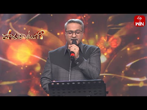 Janavule Nerajanavule Song | SP Charan Performance | Padutha Theeyaga | 5th February 2024 | ETV