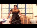 KACHA MERA KOTHA UNSEEN SHABNAM CHOUDHRY MUJRA PAKISTANI MUJRA DANCE