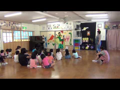 Sasaki Nursery School