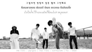 [THAISUB] Nam Taehyun (South Club) – LIAR