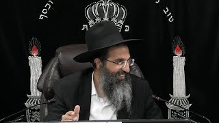 שיהיו כל עבודתנו ועמלנו תמיד מוקדשים לטובת הכלל | הרב שי עובד | חמישי - פרשת קרח - תשפה (הרב שי עובד) - התמונה מוצגת ישירות מתוך אתר האינטרנט יוטיוב. זכויות היוצרים בתמונה שייכות ליוצרה. קישור קרדיט למקור התוכן נמצא בתוך דף הסרטון