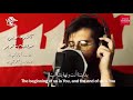 Labbaik Ya Imamina Labbaik Ya Hussain AS