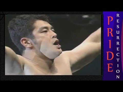 Fixed Fights in Pride Fighting Championships?