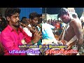 வாசிப்புன்னா இப்படி இருக்கணும் Patikal Sures