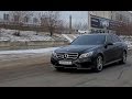 Mercedes-Benz E-Класс Тест-драйв.Anton Avtoman. 