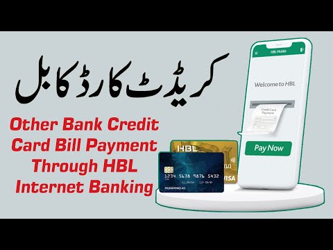 Other Bank Credit Card Bill Payment Through HBL Internet Banking - Emaan Fatima