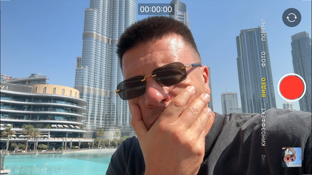 ПРИШЛО ВРЕМЯ ЛЕТЕТЬ