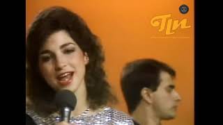 Gloria Estefan - Me enamoré