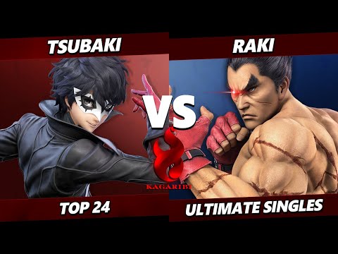 Kagaribi 11 - Tsubaki (Joker) Vs. Raki (Kazuya) Smash Ultimate - SSBU