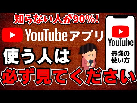 Android 15 即将发布。以下是退出测试版的方法: