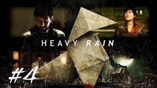 #4【ホラー】selfshunの「HEAVY RAIN 」