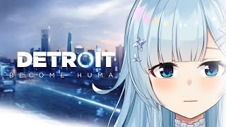 【#2￤Detroit: Become Human】私はアンドロイドの味方です。人？ただの肉塊【雪城眞尋/にじさんじ】