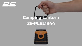 2E PLBL1844 Camping Lantern