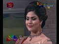 nugasewana-manaliya-03-09-2019