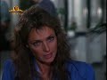 Committed 1991 MGM