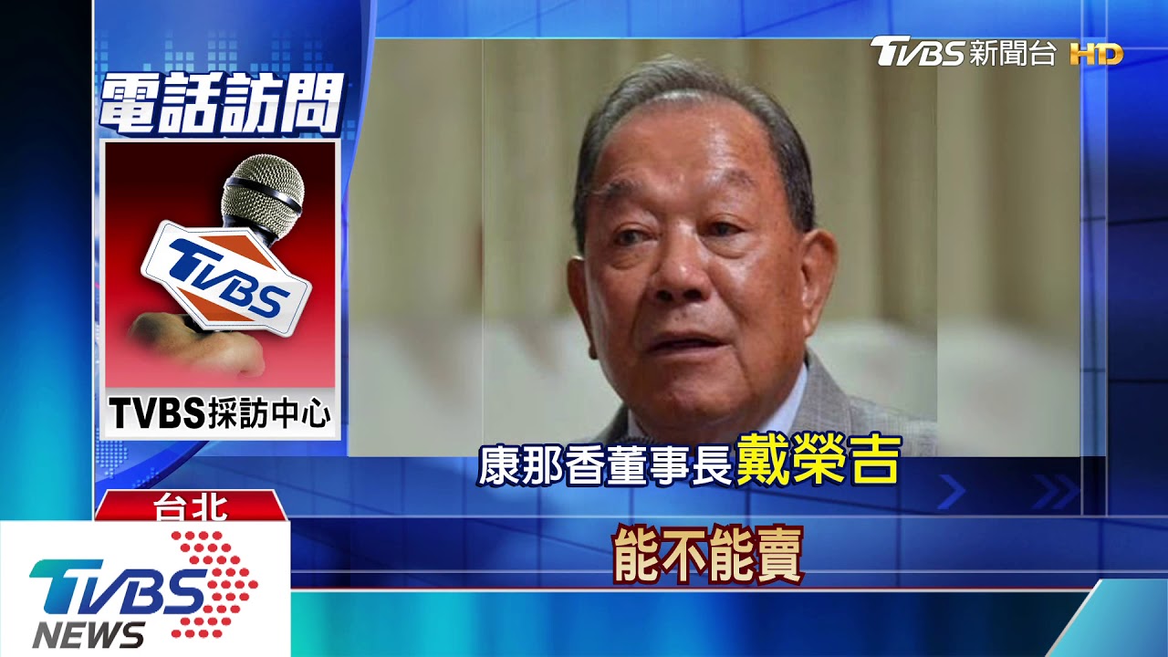 口罩產能達標!日產2千萬片 考慮「開放出口」
