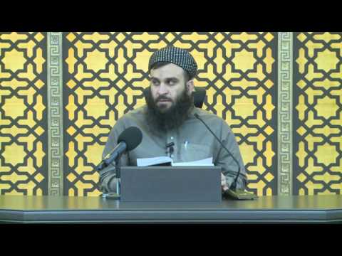 وانەی چل و چوارەم