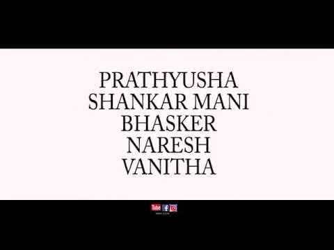 shankar mani bhavathi bi...