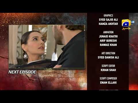 Daraar Episode 04 Teaser - 17th August 2022 - Har Pal Geo