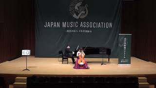 Download lagu 全日本弦楽コンクール2026全国大会／大学生・院生部門 2位 後藤　深和音／Cello Concerto in E Minor, Op.85 1,2 mov. Elgar mp3