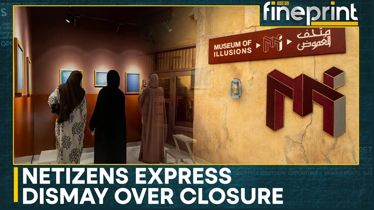 Museum Of Illusions In Dubai Closes After 8 Years | WION Fineprint