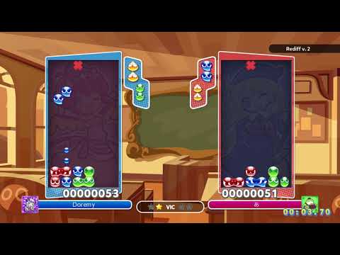 [Puyo Puyo Champions] Ranked Match: Doremy vs. あ (14-05-2019, Switch)