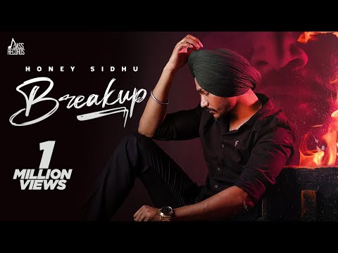 Breakup