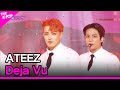 ATEEZ Deja Vu 에이티즈 Deja Vu THE SHOW 210928