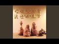 Innocent and All (Voyager's Rest Recordings)