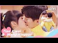 🐇Passionate Kisses👄!Ren Chu Surprises Wanwan | First Love EP21 | iQIYI Romance