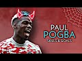 PAUL POGBA • Best Skills & Goals, Assists • 2021/22 | HD |