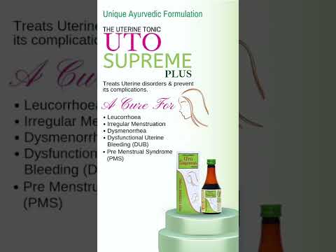 Uto supreme plus syrup, packaging type: plastic bottle, 200 ...