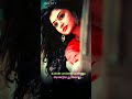 Neelakuyile Neelakuyile Lovesong Tamil Whatsapp Status Shorts